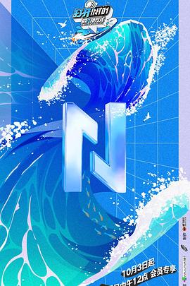打开into1的n种方式(蓝光)