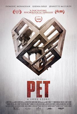爱宠pet(1080)