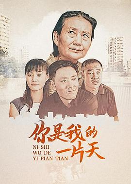 儿子2008(1080)