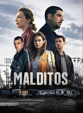 诅咒之潮malditos(4K)
