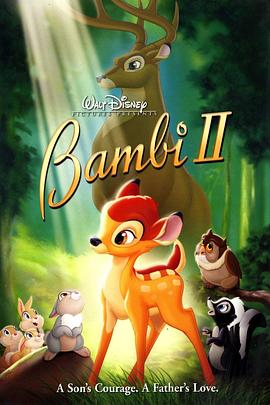 小鹿斑比第二部(蓝光)