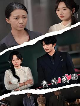 顾家弃女(1080)
