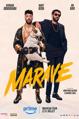 marave(1080)