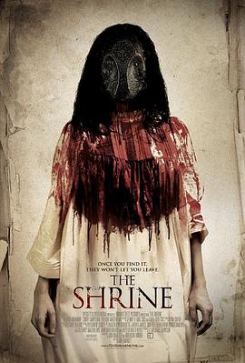 神殿（蓝光）