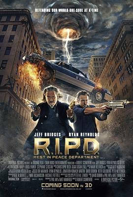 冥界警局ripd(蓝光)
