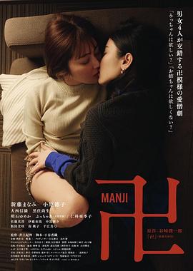 万(蓝光)