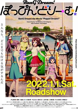 bangdream(蓝光)