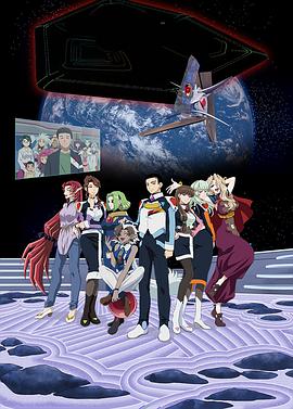 天地無用gxp特别篇(1080)