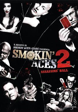五路追杀令2刺客舞会smokinaces2assassinsball(1080)
