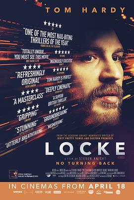 洛克locke(1080)