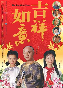 天下无双2004(1080)