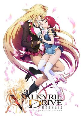 女武神驱动sp(1080)