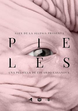 肌肤pieles(蓝光)