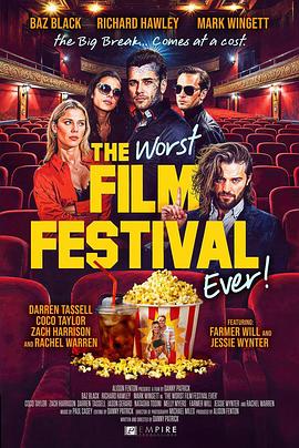 史上最烂电影节theworstfilmfestivalever(1080)