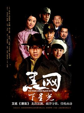 潜龙2018(1080)