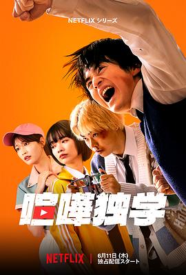 格斗实况2026(1080)
