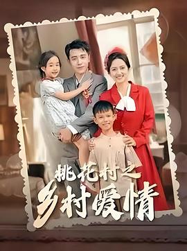 穿到大佬老公死亡的前一天(蓝光)