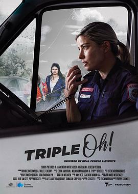 零零零tripleoh(1080)