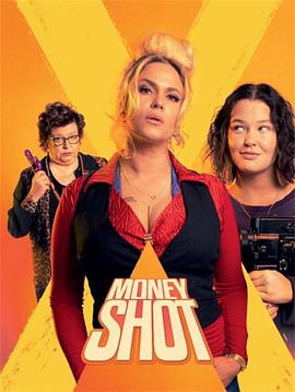 moneyshot(1080)