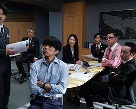 特搜9特别篇(蓝光)