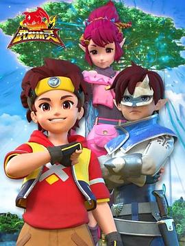 武装精灵(蓝光)