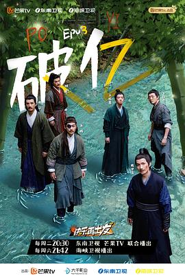 快乐再出发加更版（蓝光）