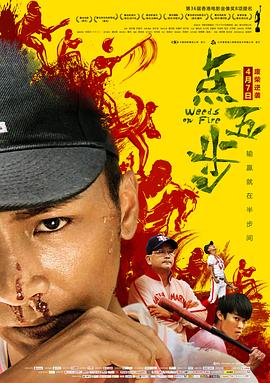 点五步點五步(1080)