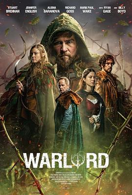 warlord(蓝光)