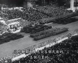 希特勒职业生涯(1080)
