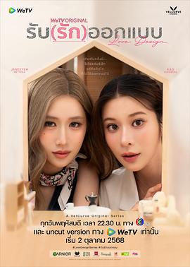 契约心房特别篇（1080）