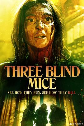 三只盲鼠threeblindmice(蓝光)