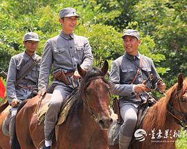 血战小朱庄(蓝光)