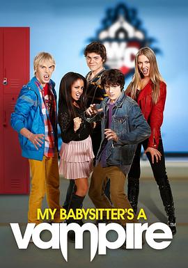 吸血鬼保姆第二季(蓝光)