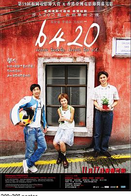 b420(蓝光)