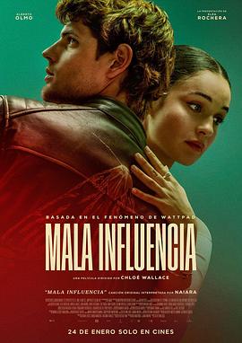 不良爱恋malainfluencia(4K)