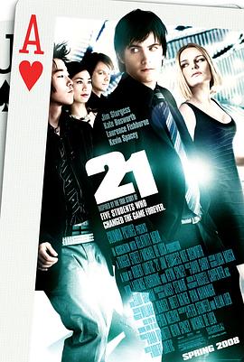 决胜21点21(蓝光)
