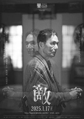 生之敌(蓝光)