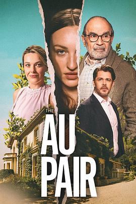 theaupair(1080)