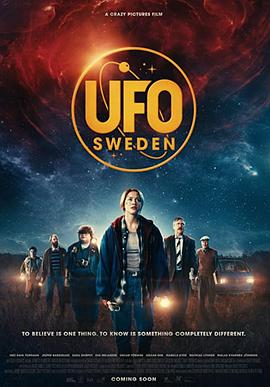 ufosweden瑞典语版(蓝光)