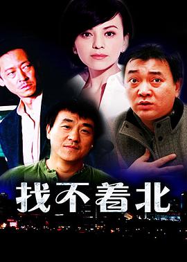 决不妥协(1080)
