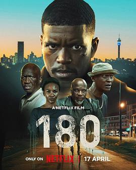 180度180(蓝光)