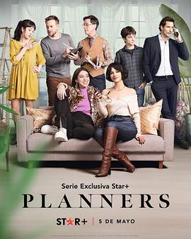 单身规划师planners(1080)